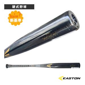 EASTON（イーストン） 野球バット ブラックマジック ALX100 BLACK