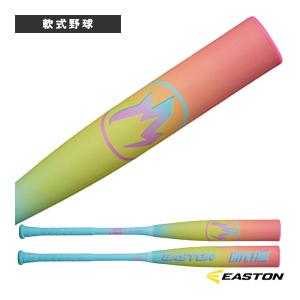 EASTON（イーストン） ジュニア軟式 EASTON HYPE FIREイーストンハイプ