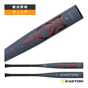 ASICS ジュニア軟式バット 複合バット STAR SHINE 2nd スター ASICS ジュニア軟式バット 複合バット STAR SHINE 2nd スター