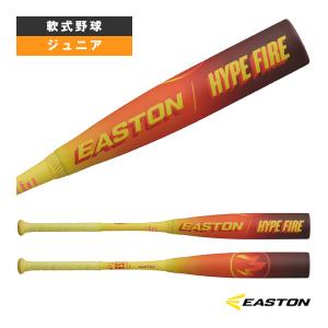 EASTON（イーストン） 軟式野球バット ハイプファイヤー HYPE FIRE