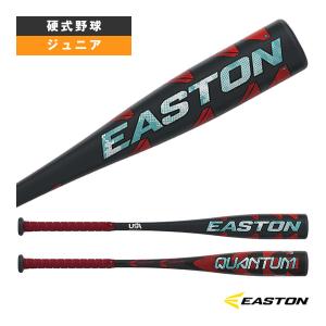 EASTON 【試合専用パフォーマンスモデル】EASTON(イーストン EASTON 【試合専用パフォーマンスモデル】EASTON(イーストン