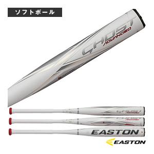 イーストン ソフトボールバット ゴーストアドバンスド GHOST ADVANCED AB＋5 ソフトボール用FRP製バット FPJ23ISFGA