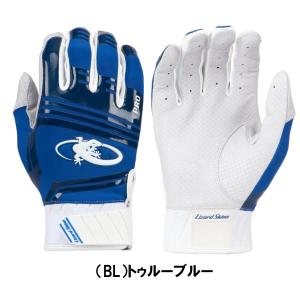 リザードスキンズ 野球手袋 コモドプロV2/K...の詳細画像2