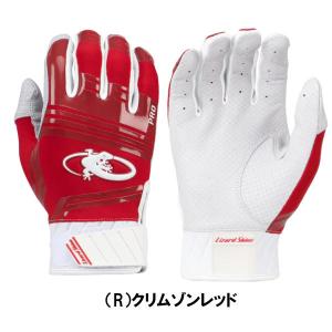 リザードスキンズ 野球手袋 コモドプロV2/K...の詳細画像3