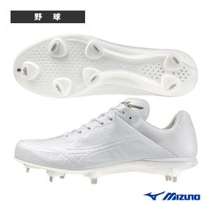 Mizuno Pro ミズノ 野球シューズ ミズノプロ スピードレボプロ2 金具