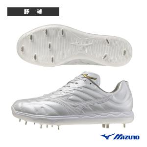Mizuno Pro ミズノ 野球シューズ ミズノプロ スピードレボプロ2 金具