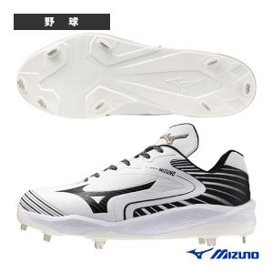 MIZUNO（ミズノ） レッドのみ 野球 埋め込み金具スパイク 樹脂底 金属