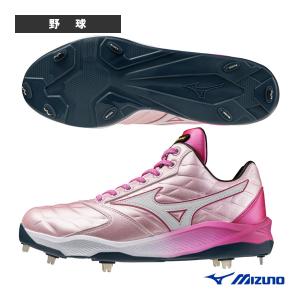 Mizuno Pro ミズノ 野球シューズ ミズノプロ クッションレボプロ Ltd