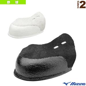 (5%OFF)ミズノ 野球シューズ  P革コバ金付き 右用『11GZ1736』