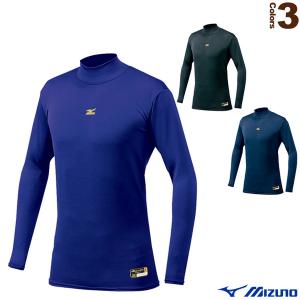 MIZUNO（ミズノ） 【アンダーシャツ】 ビクトリーステージ バイオギア