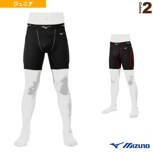 ミズノ 野球アンダーウェア  KUGEKI スライディングパンツ／ジュニア（12JB0P33）