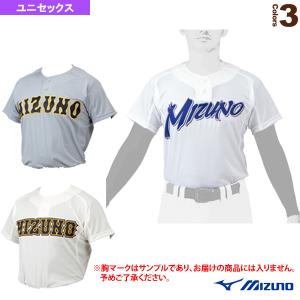 (5%OFFクーポン)ミズノ 野球ウェア『メンズ/ユニ』  ミズノプロ ユニフォームシャツ/セミハーフボタンタイプ『12JC1F47』｜bb-plaza