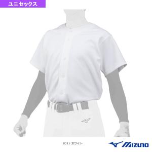 ミズノ 野球ウェア『メンズ/ユニ』  GACHI ユニフォームシャツ『12JC2F60』｜bb-plaza