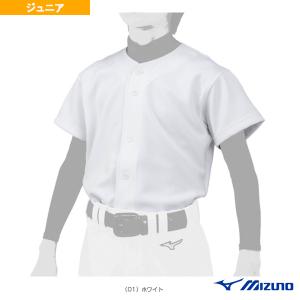 ミズノ 野球ウェア（メンズ/ユニ）  GACHI ユニフォームシャツ／ジュニア（12JC2F80）｜bb-plaza