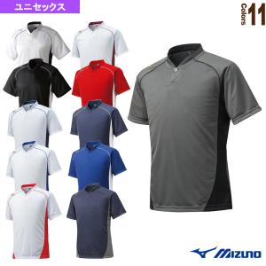 MIZUNO（ミズノ） 野球 ユニフォーム 広島東洋カープ型 シャツ
