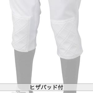 ミズノ 野球ウェア『ジュニア』 GACHI ユ...の詳細画像2