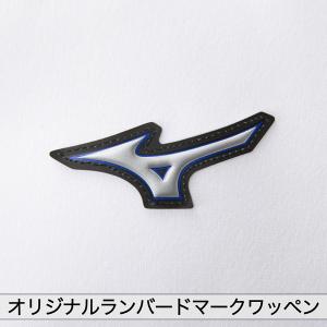 ミズノ 野球ウェア『ジュニア』 GACHI ユ...の詳細画像4
