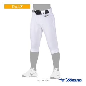 ミズノ 野球ウェア『ジュニア』  グローバルエリート/練習用ストレッチパンツ/ショートフィットタイプ/ジュニア『12JDBU85』｜bb-plaza