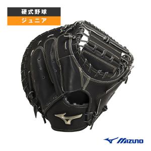 (5%OFFクーポン)ミズノ 野球グローブ  グローバルエリートGA/號SAKEBI/ゴールデンエイジ硬式捕手用ミット/M-R型