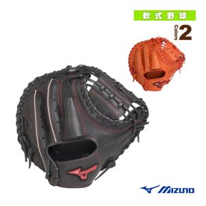 ミズノ 軟式野球グローブ ウィルドライブレッド／WILLDRIVE RED／軟式