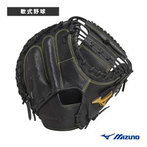 MIZUNO（ミズノ） 軟式キャッチャーミット / ミズノプロ キャッチャー