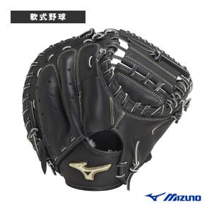 MIZUNO（ミズノ） 軟式用グローバルエリート號SAKEBI捕手用 M-R型