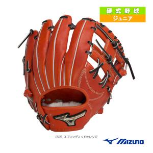 (5%OFF)ミズノ 野球グローブ  グローバルエリート H SelectionSIGNA/ゴールデンエイジ/硬式用グラブ/内野手用｜bb-plaza