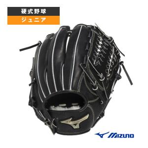 ミズノプロ　クラシック　硬式内野用１ＡＪＧＨ３００１３ 2024モデル】ミズノプロ クラシック 硬式 グローブ グラブ 内野手用