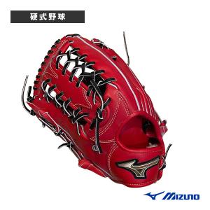 ミズノ 野球グローブ グローバルエリート H Selection 03／硬式・外