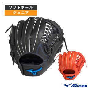 ミズノ ソフトボールグローブ  ウィルドライブブルー/WILL DRIVE BLUE/ジュニアソフトボール用グラブ/オールラウンド用『1AJGK30720』｜bb-plaza