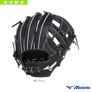 MIZUNO ミズノ 軟式用グローバルエリートHselectionSIGNA AXI 内 MIZUNO ミズノ 軟式用グローバルエリートHselectionSIGNA AXI 内