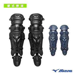 硬式野球　ミズノプロ　レガースのみ 楽天市場】ミズノプロ 野球 軟式用キャッチャーレガース レガーズ