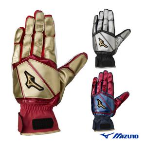 MIZUNO（ミズノ） トレーニンググローブ 野球 ミズノプロ 両手用 一般