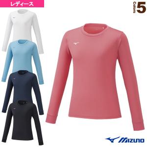 ミズノ オールスポーツウェア（レディース）  ナビドライTシャツ／長袖／丸首／レディース（32MA1395）｜bb-plaza