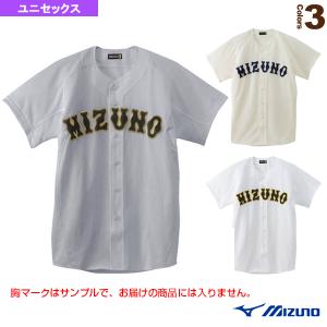 MIZUNO（ミズノ） 野球練習用ユニフォーム上下セット 52FW78901 XO