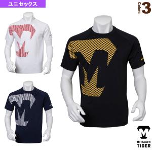 (5%OFFクーポン)美津和タイガー 野球ウェア『メンズ/ユニ』  ビッグロゴ Tシャツ SS『MT7HSA50』｜ベースボールプラザ