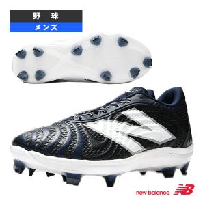 New Balance（ニューバランス） FuelCell 4040 フューエルセル 4040