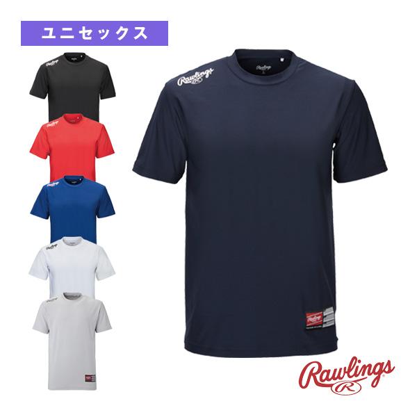 ローリングス 野球ウェア『メンズ/ユニ』 超伸 プレーヤーTシャツ AST10F01T