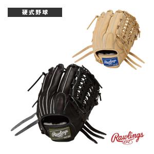 Rawlings（ローリングス） 専用グラブ袋付き HOH UTILITY HOH