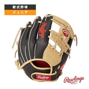 ローリングス 軟式グローブ オールラウンド用 右利き用 キャッチボール Rawlings（ローリングス） 休まず出荷 交換無料 野球 グローブ 軟式