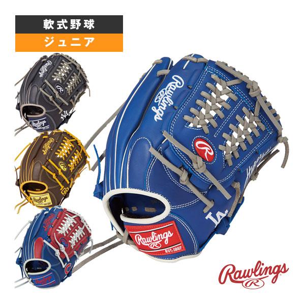 ローリングス 軟式野球グローブ ハイパーテックMLBチーム HYPER TECH MLB TEAM ...