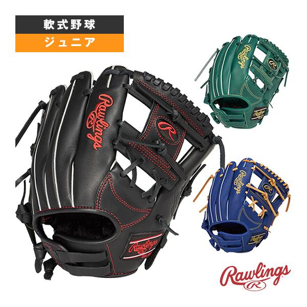 ローリングス 軟式野球グローブ ハイパーテックR9シリーズ HYPER TECH R9 SERIES...