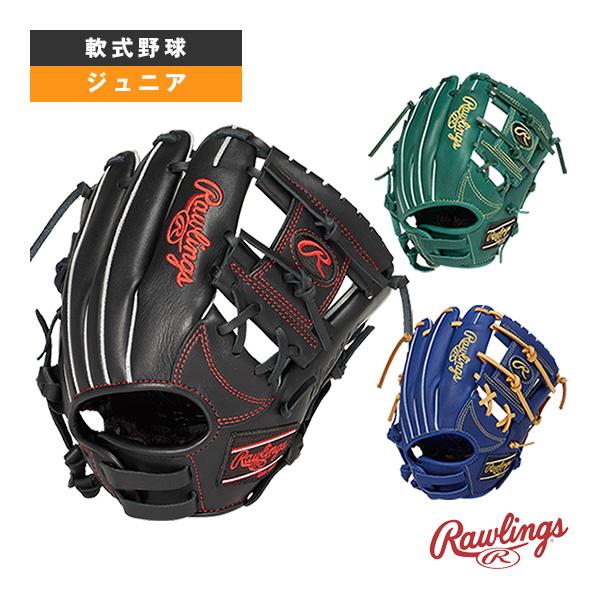 ローリングス 軟式野球グローブ ハイパーテックR9シリーズ HYPER TECH R9 SERIES...