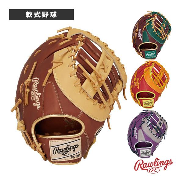 ローリングス 軟式野球グローブ ハイパーテックカラーシンク HYPER TECH COLOR SYN...