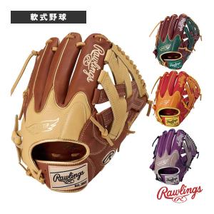 ⭐️早い者勝ち⭐️グラブ　オーダーグラブ　軟式グローブ　JUNKEI JG509 R JUNKEI-GLOVE／ジュンケイ-グラブ【公式サイト】オーダー硬式グローブ