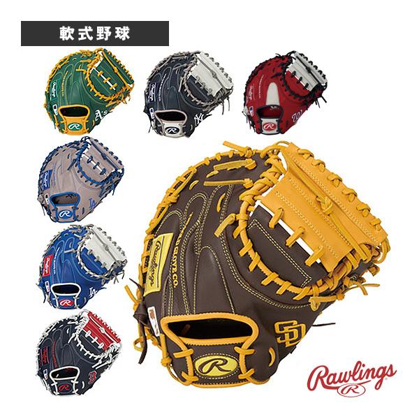 ローリングス 軟式野球グローブ ハイパーテックMLBチーム HYPER TECH MLB TEAM ...