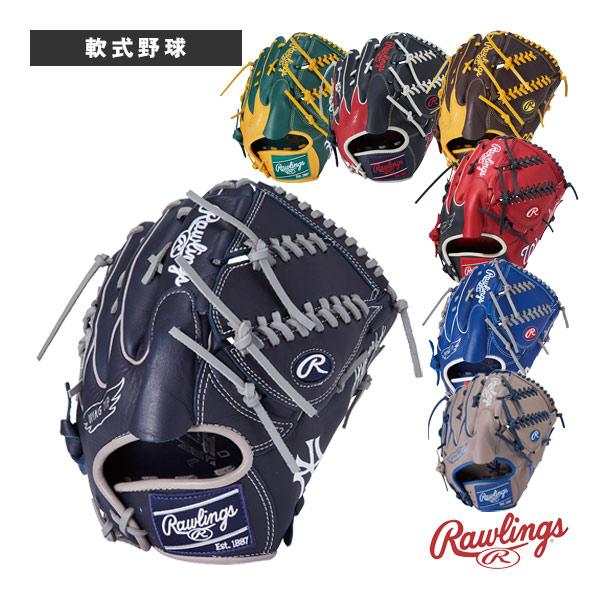 ローリングス 軟式野球グローブ ハイパーテックMLBチーム HYPER TECH MLB TEAM ...