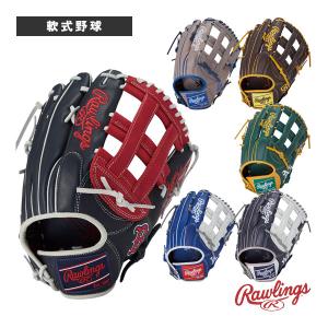 MIZUNO（ミズノ） 軟式用 セレクトナイン 外野手向け サイズ14