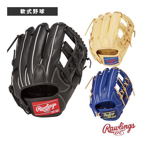 ローリングス 軟式野球グローブ ハイパーテックR2G HYPER TECH R2G 軟式グラブ 内野...
