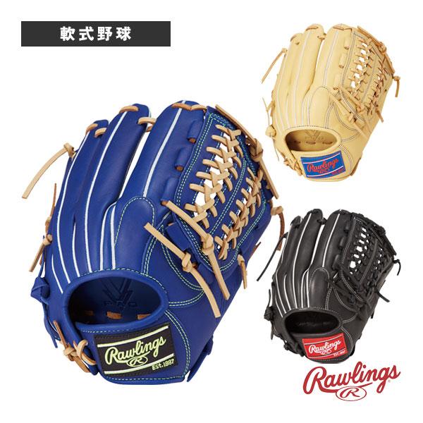 ローリングス 軟式野球グローブ ハイパーテックR2G HYPER TECH R2G 軟式グラブ オー...